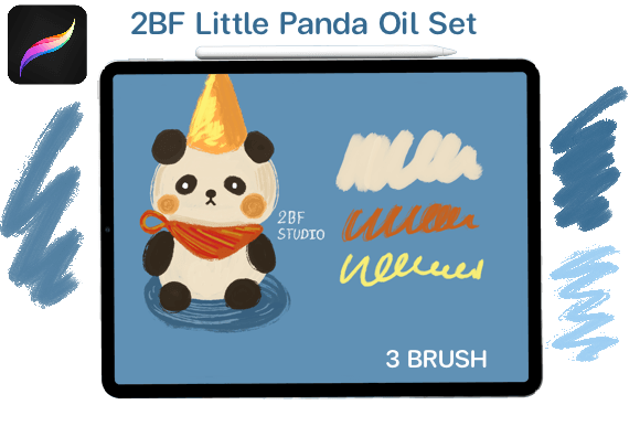 Download Procreate Little Panda Oil Brush - Oil Collection